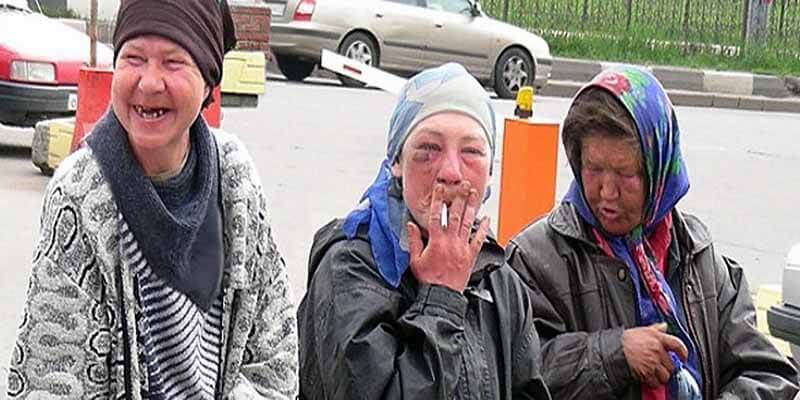 Опустившиеся женщины